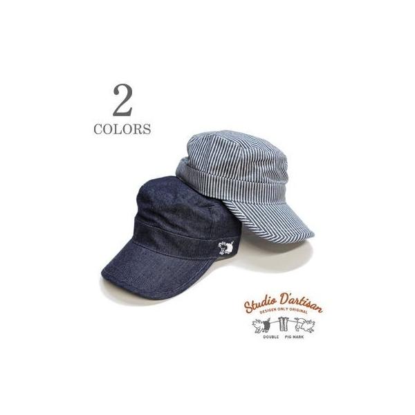 �X�e���f�B�I�_���`�U�� ���[�N�L���b�v STUDIO D'ARTISAN WORK CAP D7222