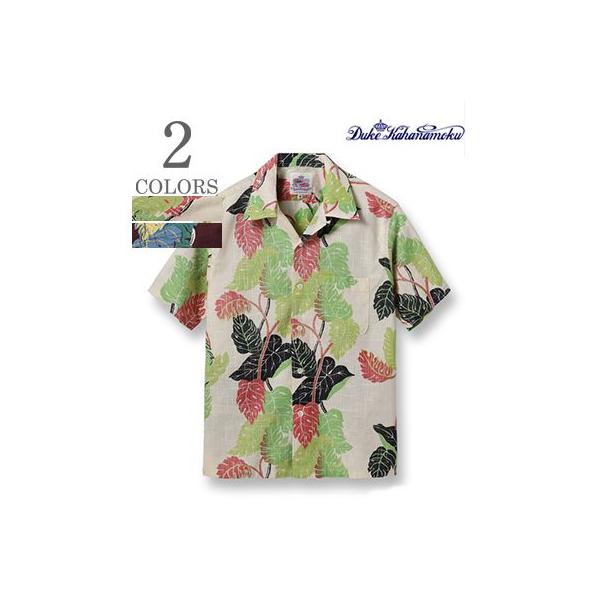 SUN SURF デュークカハナモク 半袖 コットンリネン アロハシャツ DUKE