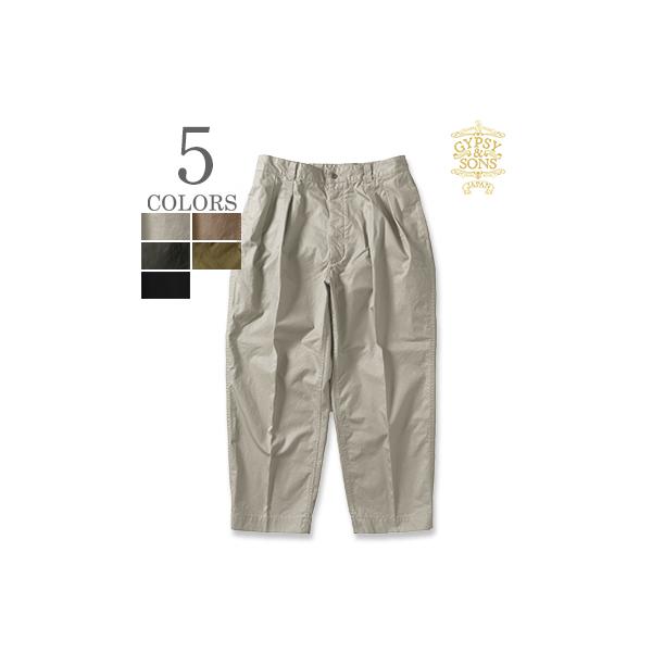 ジプシーアンドサンズ  VENTLE フレンチチノトラウザース GYPSY＆SONS M52 FRENCH CHINO  GS2149907A