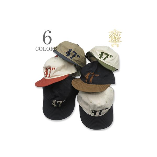 ジプシーアンドサンズ Made in Japan  アーミーダック ツートンキャップ GYPSY＆SONS 『TWO TONE CAP』 GS2449991