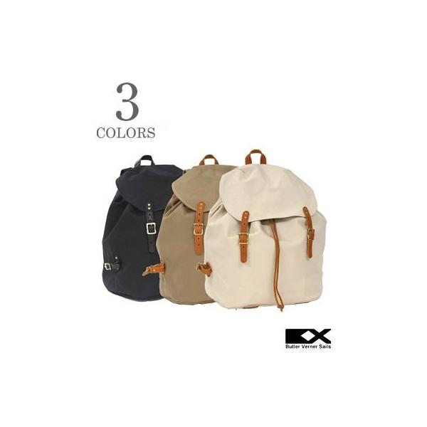 Butler Verner Sails（バトラーバーナーセイルズ） リュック オイル