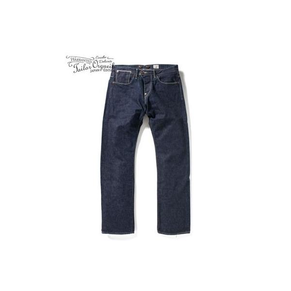 オルゲイユ 13oz.セルビッジデニム テイラージーンズ Tailor Denim Style ORGUEIL Tailor Jeans OR-1001