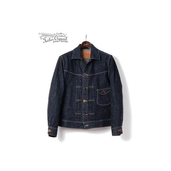 オルゲイユ デニムジャケット 46 オルゲイユデニムジャケット