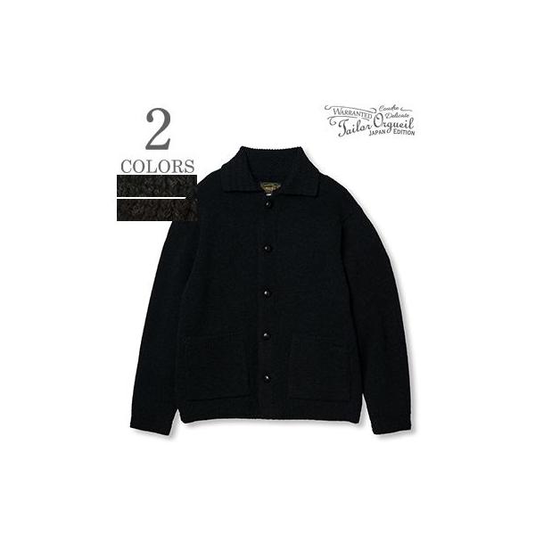 ORGUEIL（オルゲイユ） 5G シェットランドウール カバーオールセーター