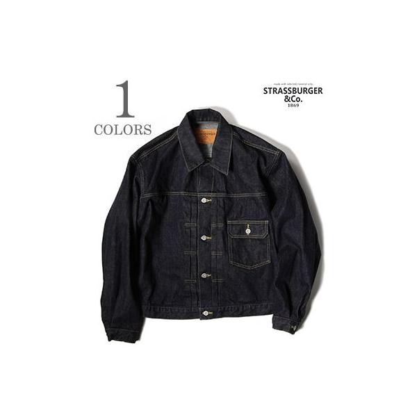 ストラスバーガー JUMBO 14.5oz. バナナイエロー デニムジャケット STRASSBURGER & Co. 1st DENIM JACKET Banana Yellow  SBJ-145-305
