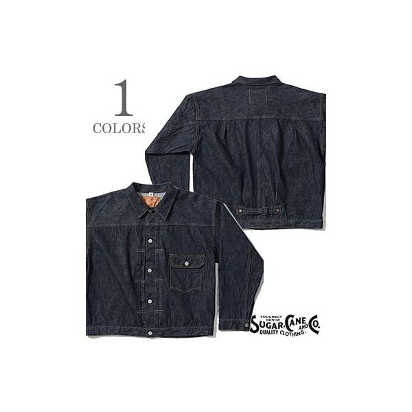 SUGAR CANE シュガーケーン 1stタイプ デニムジャケット ジージャン