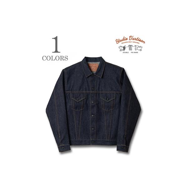 ステュディオダルチザン 石川台 13.5oz.デニム 3rd TYPE デニムジャケット STUDIO D'ARTISAN ISHIKAWADAI 3rd Type DENIM JACKET SD-4113