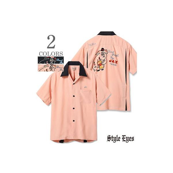 STYLE EYES スタイルアイズ レーヨン ボーリングシャツ　size L 楽天市場】STYLE EYES スタイルアイズ ボーリングシャツ Don