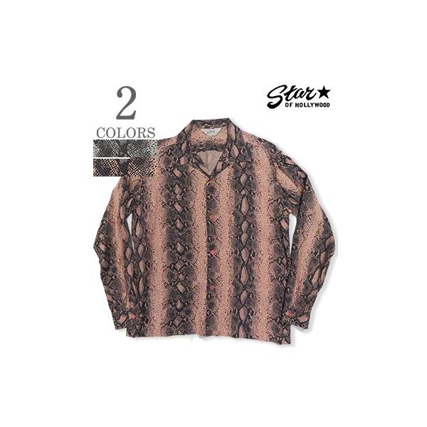 STAR OF HOLLYWOOD スターオブハリウッド 長袖 オープンカラーシャツ