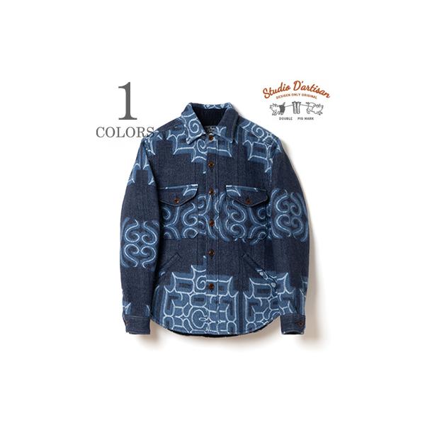 STUDIO D'ARTISAN（ステュディオ・ダ・ルチザン） 45周年 ウール