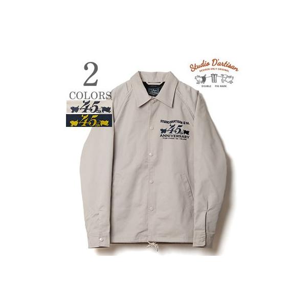STUDIO D'ARTISAN（ステュディオ・ダ・ルチザン） 45周年 刺繍 コーチ