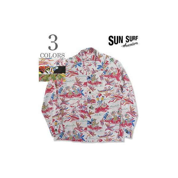SUN SURF 25年SS HAWAIIAN HULA L/S サイズXXL SUN SURF 25年SS ISLAND PINEAPPLE L/S XXL - メルカリ