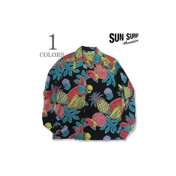 SUN SURF サンサーフ LONG SLEEVE RAYON ALOHA SHIRT 25MODEL『TROPICAL FRUITS』【アロハ・洋柄】SS29405 SUN SURF サンサーフ LONG SLEEVE RAYON ALOHA SHIRT '25MODEL