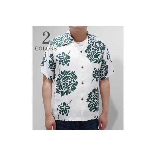 【未使用】SUN SURF⭐︎ HAWAIIAN PAREU アロハシャツ SUN SURF サンサーフ 半袖 アロハシャツ '19MODEL HAWAIIAN PAREU