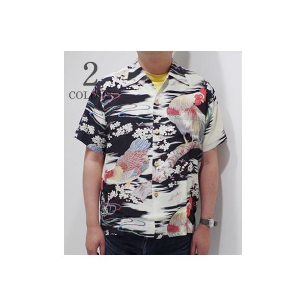 サンサーフスペシャルエディション　ss38418 L SUN SURF SURF（サンサーフ） スペシャルエディション 半袖