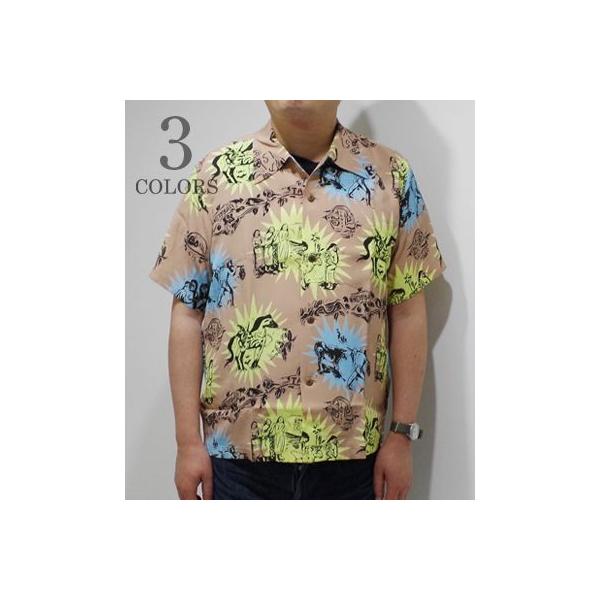 SUN SURF サンサーフ 半袖 ケオニ・オブ・ハワイ アロハシャツ