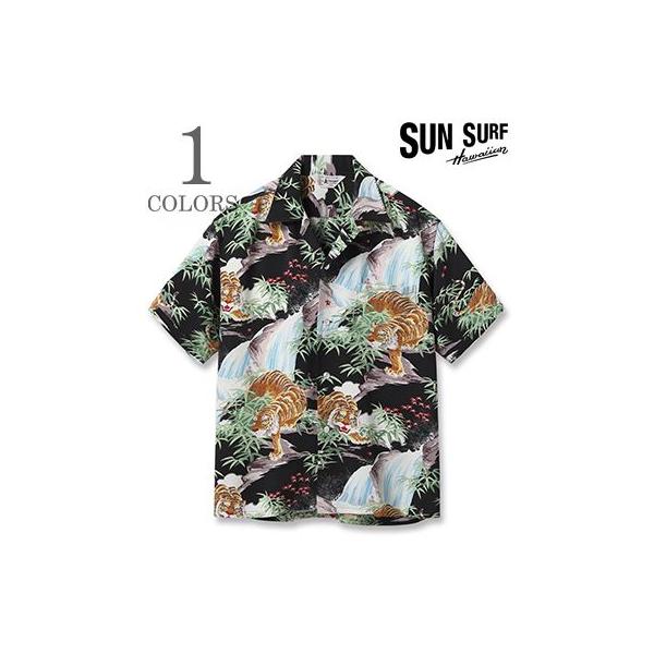 SUN SURF サンサーフ スペシャルエディション SHORT SLEEVE RAYON