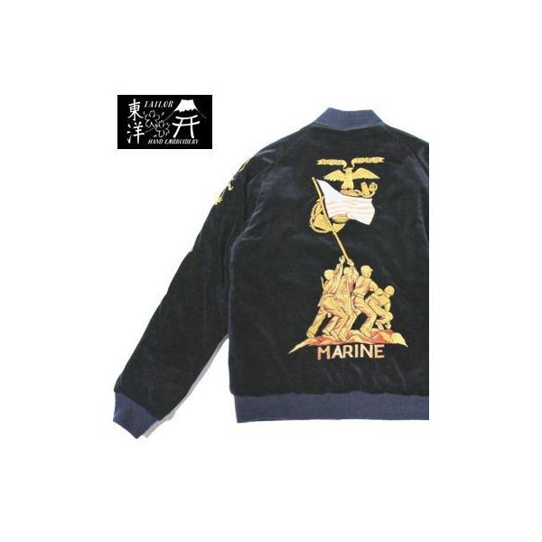 港商　スカジャン　TT13606 特大　新品 organweb_tt13606