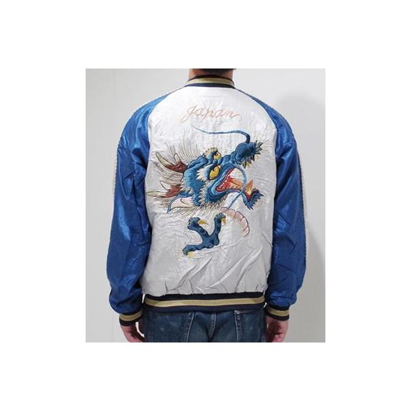 TAILOR TOYO テーラー東洋 ACETATE SOUVENIR JACKET スカジャン DRAGON
