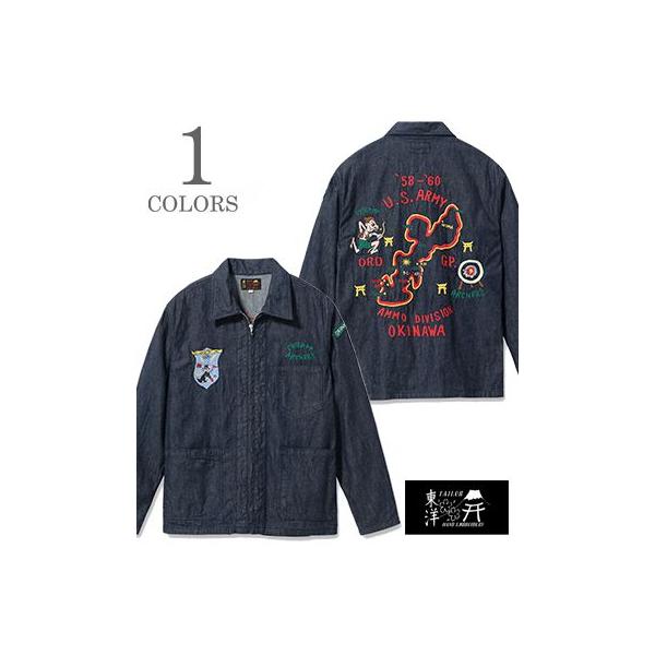 organweb_tt15881