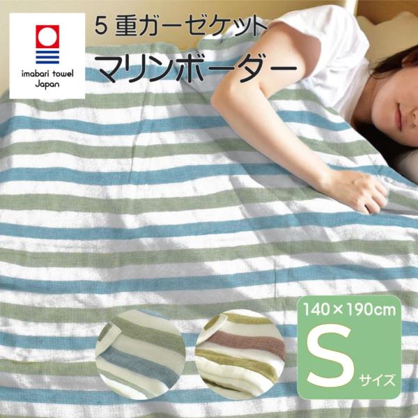 専用⭐みかん＊限定特価⭐ひんやり冷感ガーゼタオル⭐グレーリボン