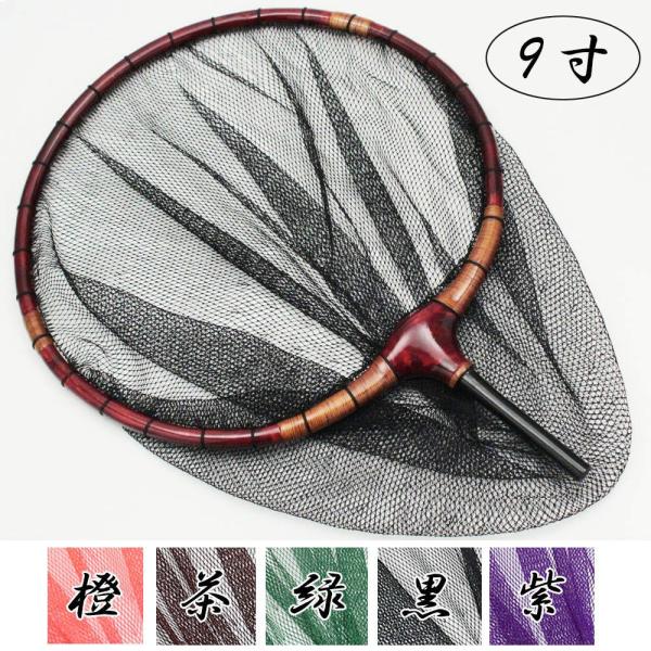 h يHؐwʖ 9/3mm (30037-27)bւԂ wui ʖ  A~