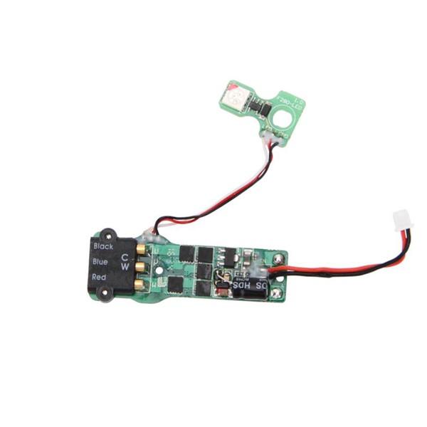 WALKERA ワルケラ AIBAO 用 ブラシレスESC (CW&amp;レッドLED) (aibao-z-13) ARドローン 空撮ドローン ドローン