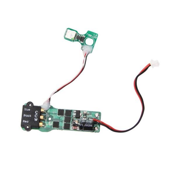 WALKERA ワルケラ AIBAO 用 ブラシレスESC (CCW&amp;ブルーLED) (aibao-z-16) ARドローン 空撮ドローン ドローン