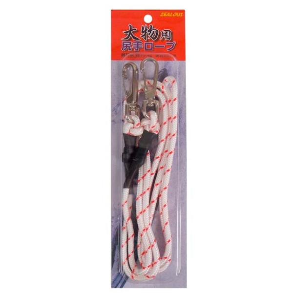 検索：石鯛 船釣り リーシュ 尻手 打ち込み釣り タマン タマミ カーエー 石垣鯛 ブッ込み釣り 鯉釣り 落下防止 クエ 大物 巨大魚 大型魚 大型電動リール ウインチ イシナギ カンナギ ランヤード