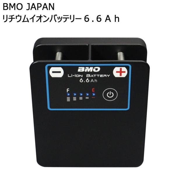 リチウムイオンバッテリー 釣具 スポーツの人気商品 通販 価格比較 価格 Com