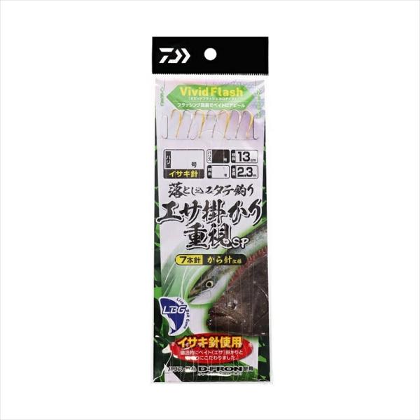 超特価 ダイワ 落とし込み仕掛けLBG 7本から針タテ釣り エサ掛かり重視SP 8-5-6(da-492747)[M便 1/20]