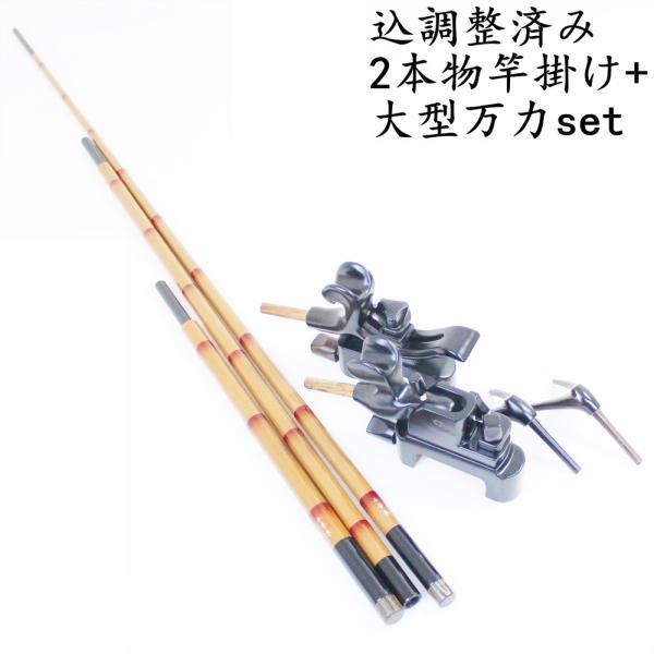 ori_daishin-730421daiset