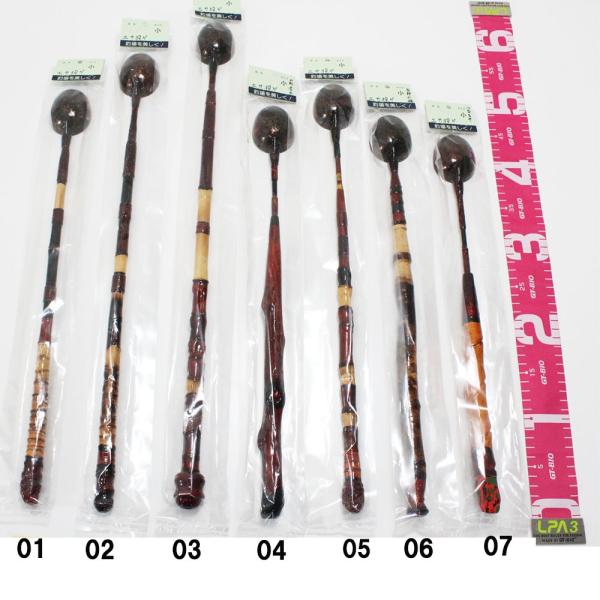 撒き餌杓 釣具の人気商品 通販 価格比較 価格 Com