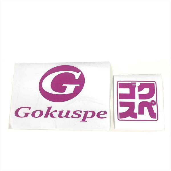 検索：船竿 専用竿 船竿オプション ステッカー GOKUSPE ゴクスぺ