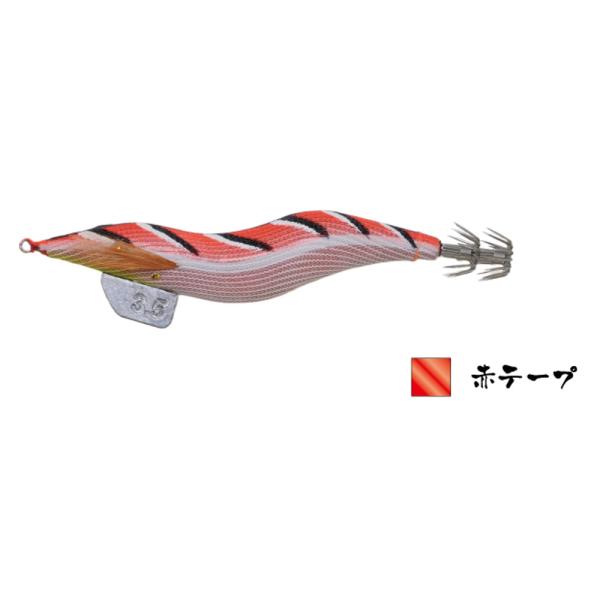 林 飛猿 3.5号 渋柿オレンジ 赤テープ(hayashi-260077)[M便 1/6]
