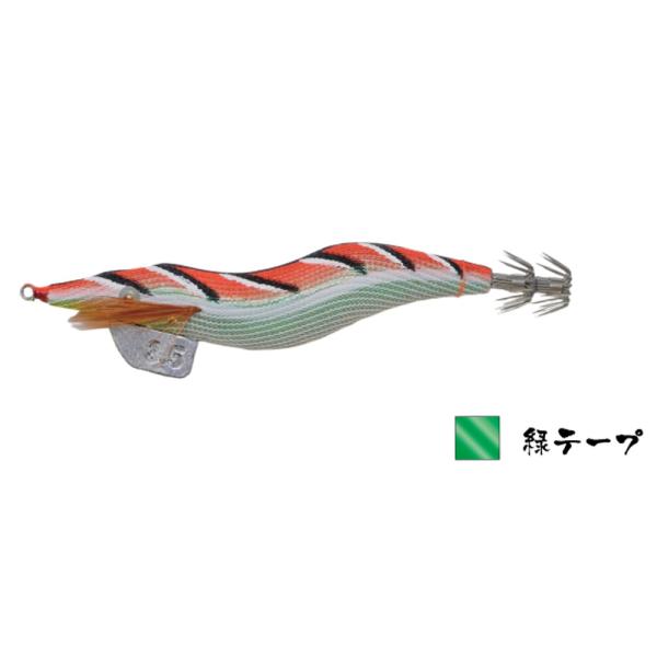 林 飛猿 3.5号 渋柿オレンジ 緑テープ(hayashi-260084)[M便 1/6]