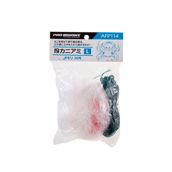 検索：かにかご カニカゴ カニ網