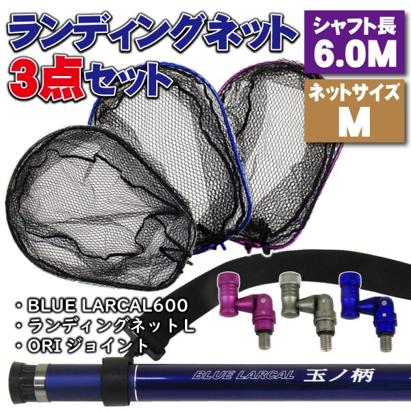 600 小継 フィッシングツール 玉の柄の人気商品・通販・価格比較 600 小継 フィッシングツール 玉の柄の人気商品・通販・価格比較