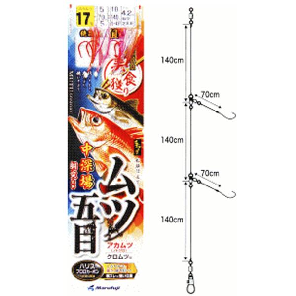 マルフジ D437 ムツ五目2本針 17-5(marufuji-543040)[M便 1/6]