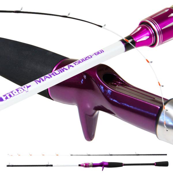 検索：マルイカ 竿 船竿 釣り 釣具 海 船竿 ボート おり釣具 アーティロッサ マルイカ ロッド 釣具 釣り つり具