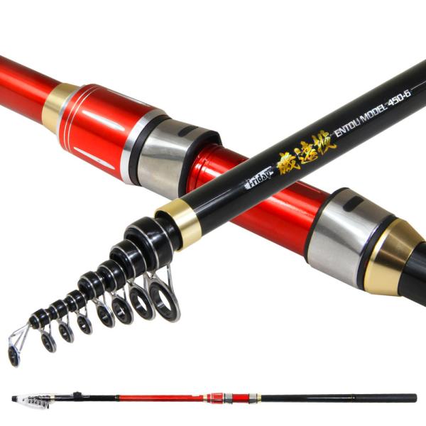 磯からのカゴ釣り＆ぶっこみ釣りに最適な１本。遠投性能と粘り強さを兼ね備えた本格派カゴ釣り&amp;ぶっこみ釣り竿で大物にも対応します。大型リールとの相性も抜群で、キャスト時の安定感とファイト時の信頼性を重視して開発。しなやかさと反発力を兼ね...