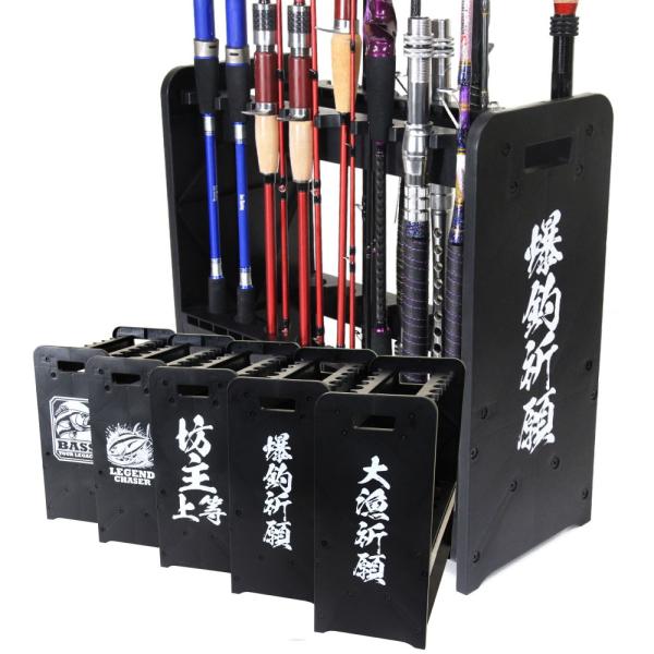 [Release date: February 4, 2025]大切な竿やリールを限られたスペースでしっかりと収納でき、なおかつディスプレイできるロッドスタンドブラックカラーを基調としているので置く場所を選びませんまた、側面にはキャッチフレ...