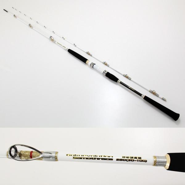 ゴクスペ　ゴクエボ　超軟調ムーチング真鯛 サモトラケ280(30-100号) 送料無料 アウトレット 超軟調ムーチング真鯛 GokuEvolution