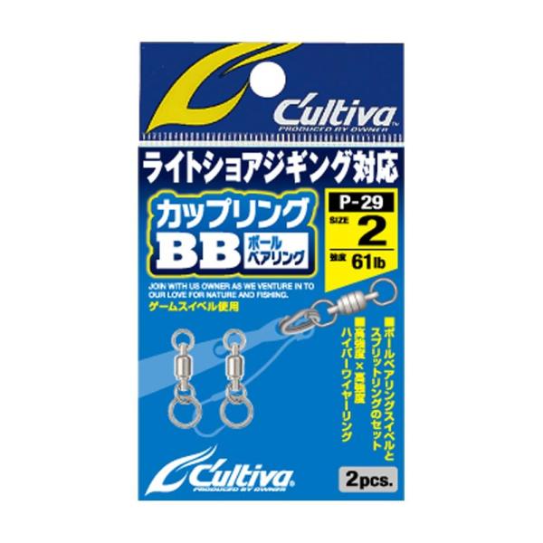 �I�[�i�[ �J���e�B�o P-29 �J�b�v�����OBB(owner-p-29)[M�� 1/2+A523:A5530]����