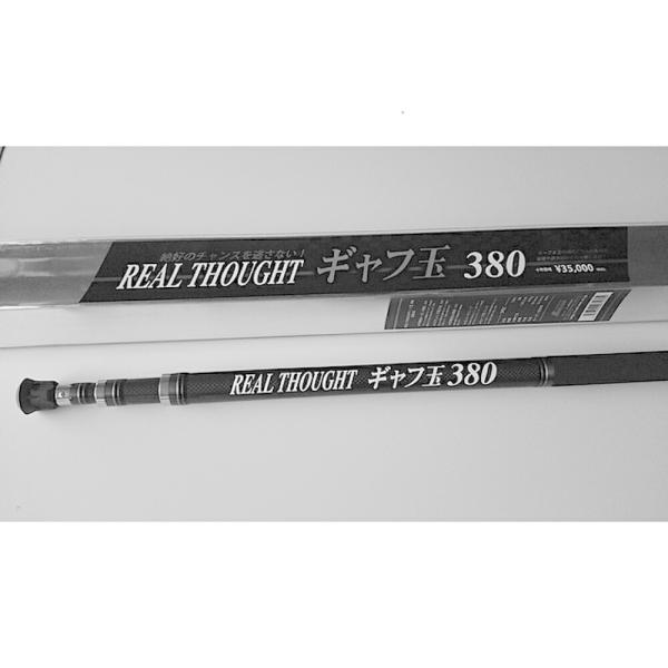 Rod.com 送料無料 ロッドコム REAL THOUGHT ギャフ玉 420(rd-670341