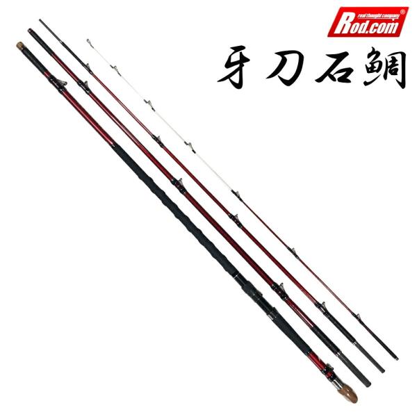 ロッドコム　牙刀石鯛　500MH 112412005_7.jpg