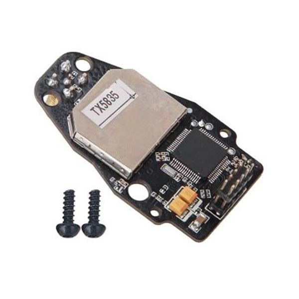 ���W�R�� �����P�� WALKERA Runner 250 PRO �g�����X�~�b�^�[(TX5835(CE)OSD included) (runner250pro-z-22)���W�R�� �w���R�v�^�[ �h���[��[M�� 1/1]����