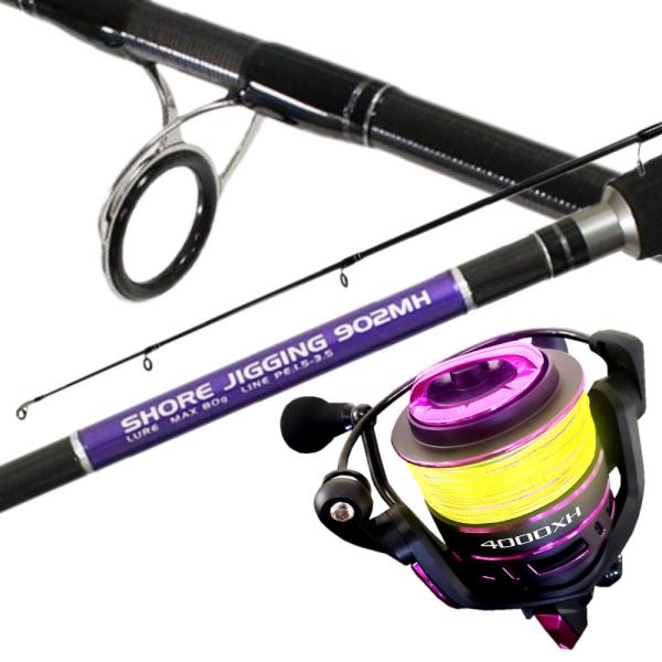 ショアジギ　引退セット　ロッド　リール　セット ショアジギ 引退セット ロッド リール セット 楽天市場