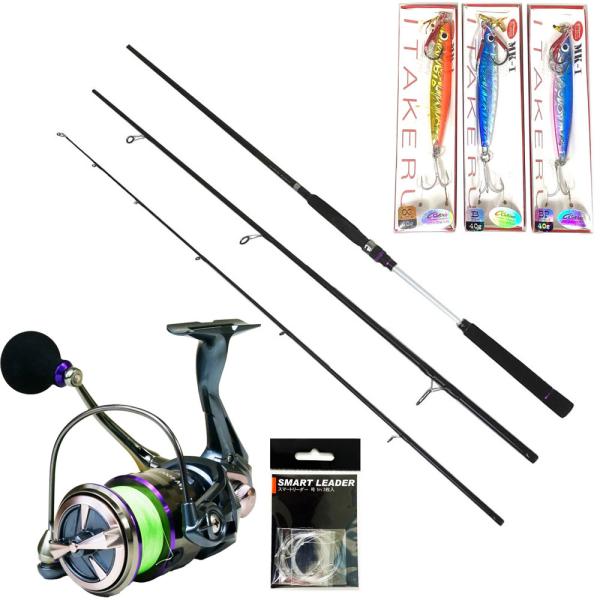 検索：ゴクスペ ロックショア ヒラマサ 青物 ブリ ハマチ ワラサ サワラ ショアジギング 防波堤 大物