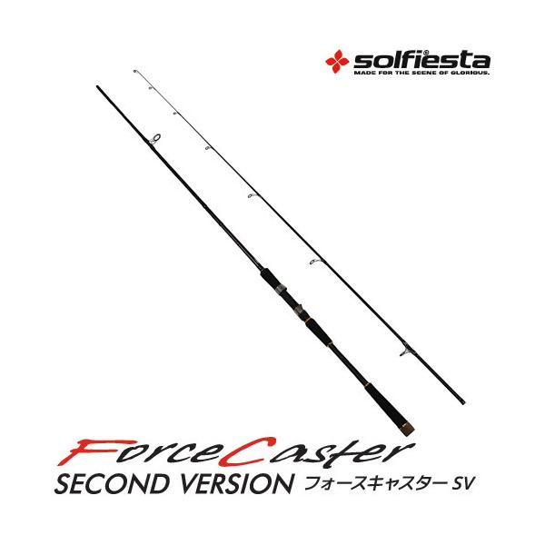 釣り竿11本まと売り///NO.105 釣り竿11本まと売り///NO.105